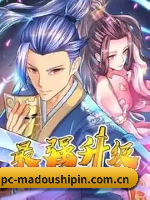 版块拓展